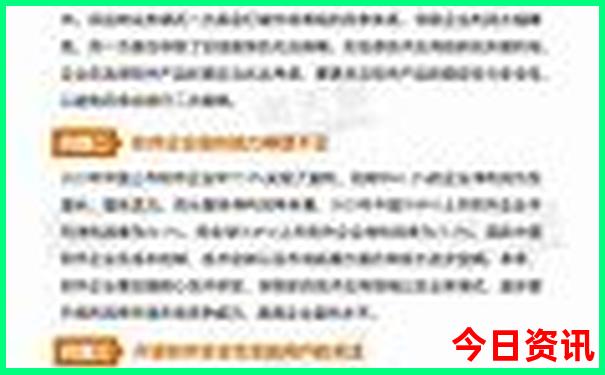 榆林有什么好玩的地方旅游景点